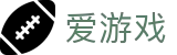 爱游戏电脑版-爱游戏中文网-ayxgame